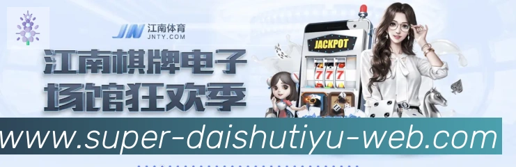 多终端兼容